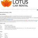 For Car | 아이슬란드 여행 ㅣ로투스 렌터카 Lotus Car Rental 풀 커버리지 Jeep 예약 및 픽업 후기
