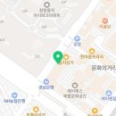 용호푸르지오부동산중개사무소 네이버블로그