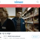 [행복대학]영화평론가 김중기 대표의 시네마토크 : 힐링과 행복의 영화 이야기 | 여러분의 일상은 안녕하신가요? 제4회 고양시생명사랑영화제 <내 손안에 영화제>