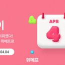 44 이미지
