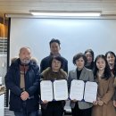 제천시치매안심센터 이미지