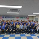 일원의료재단 이미지