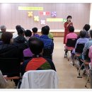 담양노인복지관 이미지