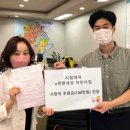 시립e편한세상어린이집 경기인터넷신문