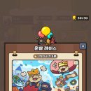 진조아