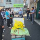 한림1구경로당 이미지