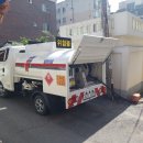 삼양주유소 이미지
