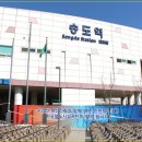 연수모텔 이미지