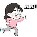 학산부동산공인중개사사무소 이미지