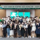 정원메디칼 이미지