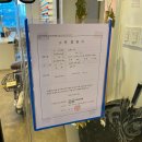 드가헤어