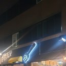 포토경양식