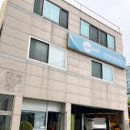 육일자동차정비공업사 이미지