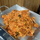 양포가스 네이버블로그