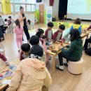 세계여러나라전래놀이 이미지