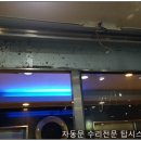 모텔우성 이미지