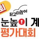 마산-중앙-중앙센터-17 네이버블로그