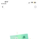 토스 끝났다 이미지