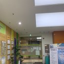 건강플러스연합의원 이미지