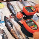 경주수산유통 이미지