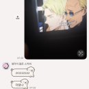 롤링게임스테이션(삼성물산) | 25말 26초를 지나며..