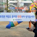 고*석 - 안양시 만안구 삼봉로 61 | 고*석