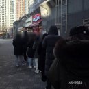 분식에반하다 | 은계지구 분식 순대에반하다 순반분식 시흥은계점 오픈이벤트 세트 8,000원 후기