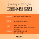 다산새마을금고 골프연습장 이미지