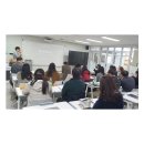 곡성교육지원청 IB 교육 역량강화 연수 실시[미래교육신문] 이미지