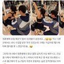 휘트니스 모두 이미지