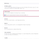 소회의실 이미지