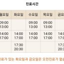 세종뷰티의원 이미지