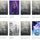 웹툰창작(중,고급) | 안양웹소설학원에서 웹소설 작가 꿈 키운 솔직 후기