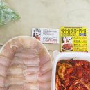 청주율량홍어무침 이미지