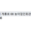 생생이 이미지