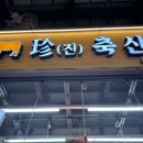 수원-0710 이미지