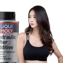 주식회사 다온유통 네이버블로그