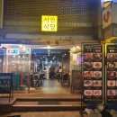 신능중학교길 이미지