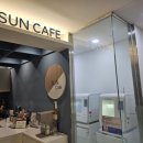 선메디칼(Sun medical) | 운정 서울SUN치과병원┃출산 후 첫 스케일링!(건강보험 적용)