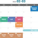 SK한화 공인중개사사무소 이미지