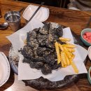 치킨퐁석사다온점 Daum카페