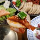 서영골든타워경로당 | 상무지구 한정식 베스트 10 순위 추천