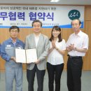 성동외국인노동자센터 이미지