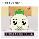 유경약국 | Next week is December...