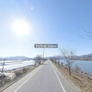 하방천변길 이미지