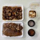 만원족발 | 부평시장족발 맛집 싸고 맛있는 가성비 최고 만원족발 솔직후기