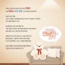 페이스산다