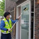 원천동경로당 이미지