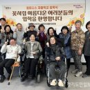 오포건강생활지원센터 이미지
