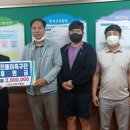 진도초등학교 이미지